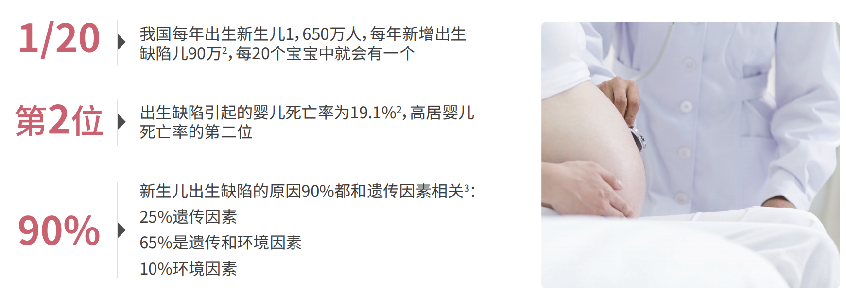 嘉阅.png
