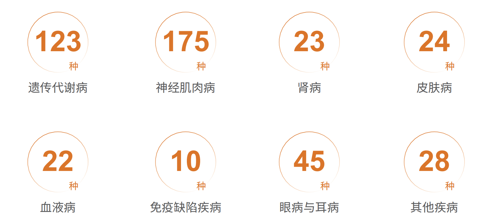 嘉阅2.png